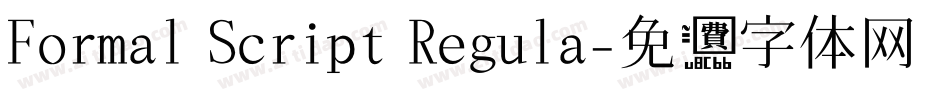 Formal Script Regula字体转换
